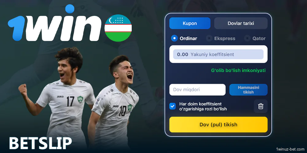 Betslip 1Win O'zbekiston