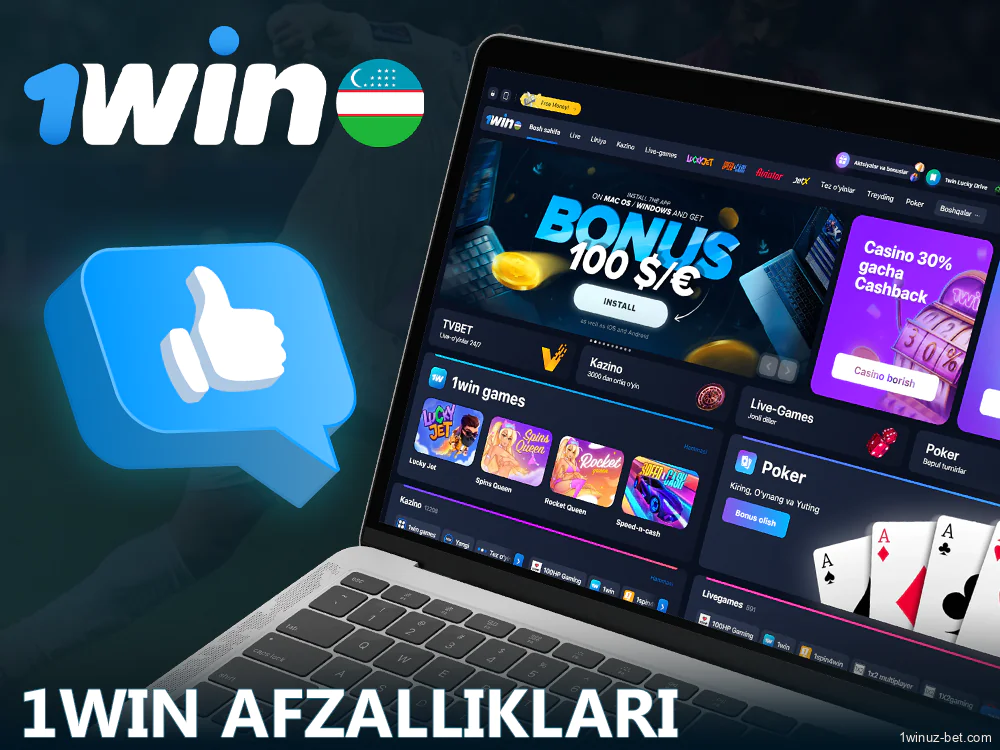 1Win O'zbekiston imtiyozlari