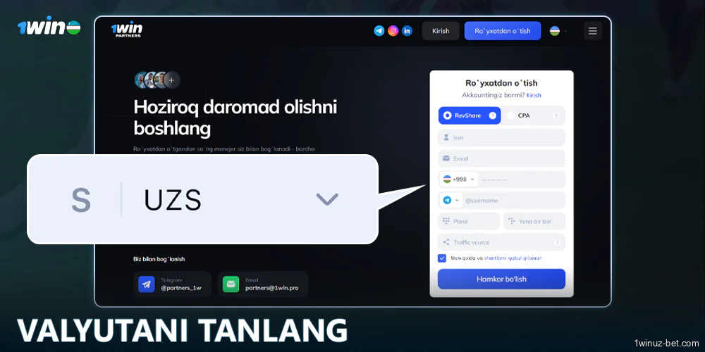 1Win O'zbekiston da valyutani tanlang