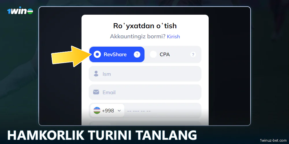 1Win O'zbekiston da hamkorlik modelini tanlang