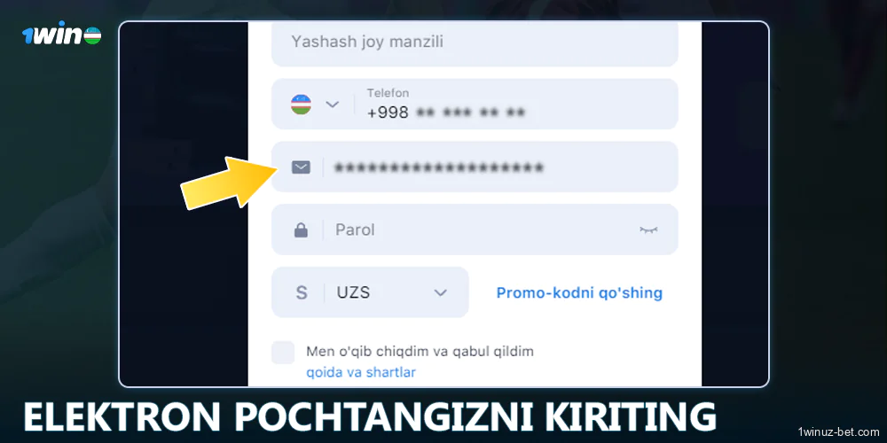 1Win O'zbekistonga elektron pochtangizni kiriting