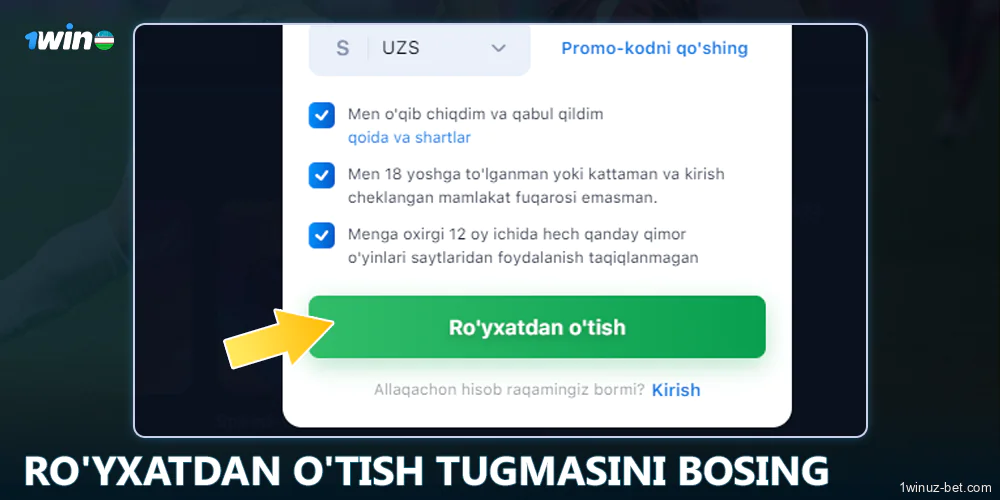 1Win O'zbekiston da ro'yxatdan o'tganingizni tasdiqlang