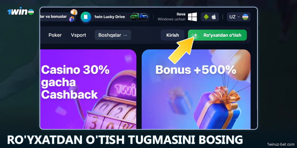 1Win O'zbekistondagi Ro'yxatdan o'tish tugmasini bosing