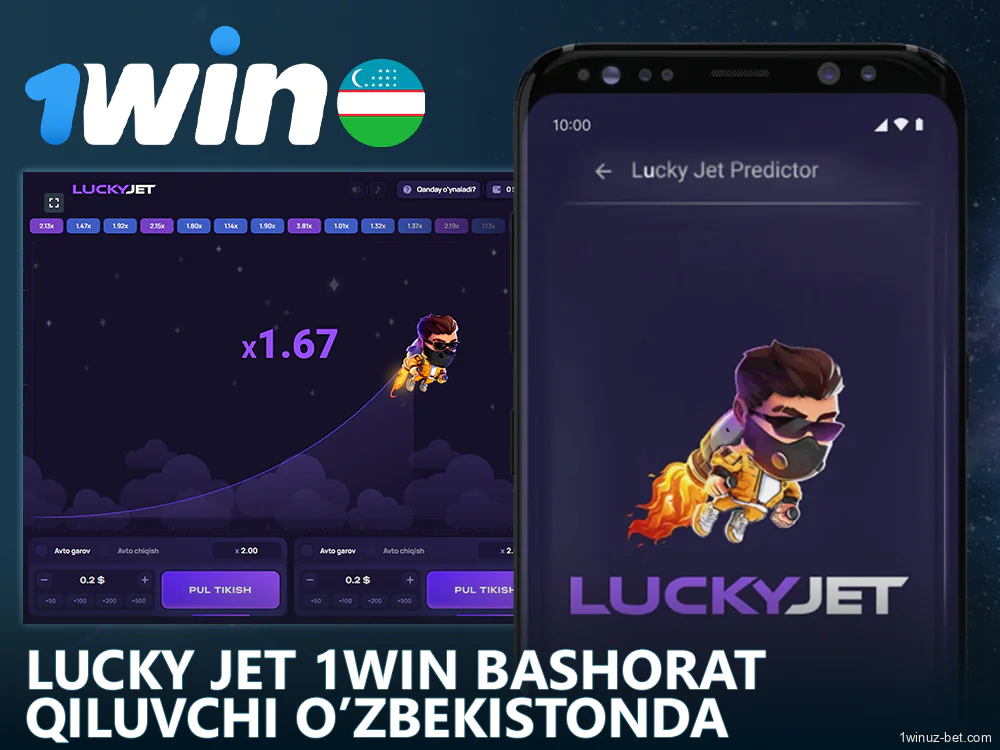 1Win O'zbekiston da Lucky Jet o'yini natijalarini bashorat qilish dasturi