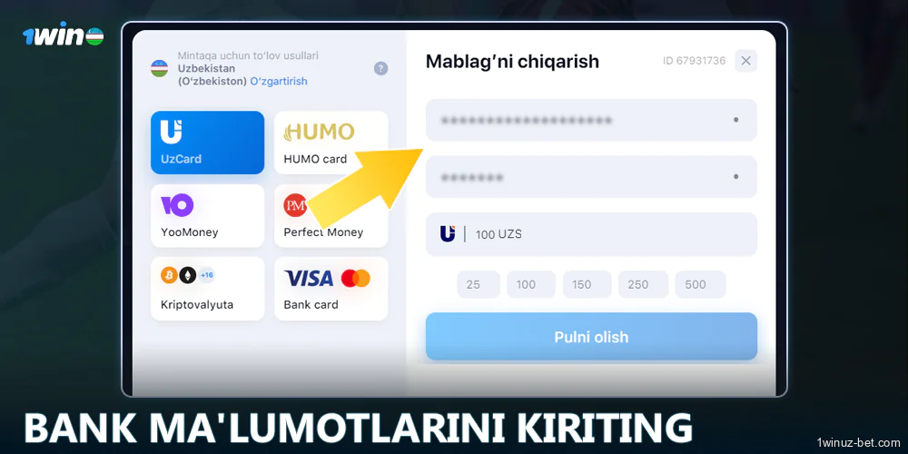 1Win O'zbekistonga bank ma'lumotlaringizni kiriting