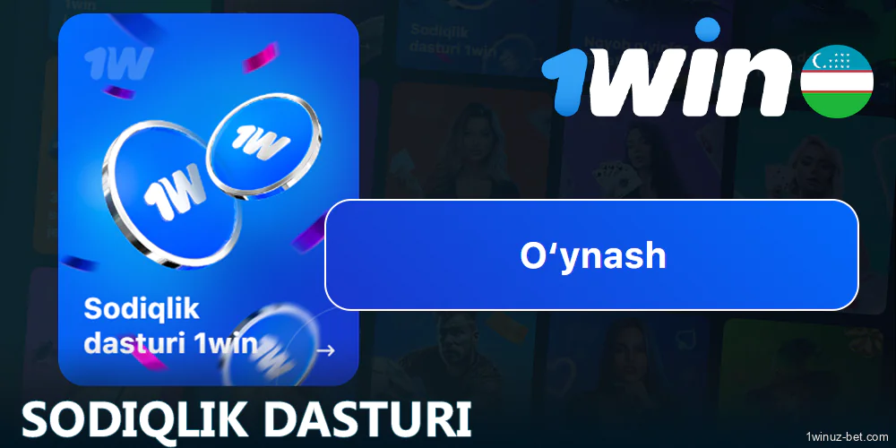 1Win O'zbekistondagi sodiqlik dasturi