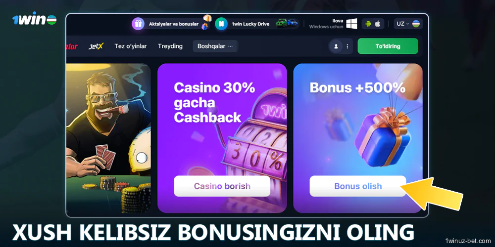 1Win O'zbekiston da bonuslarga ega bo'ling