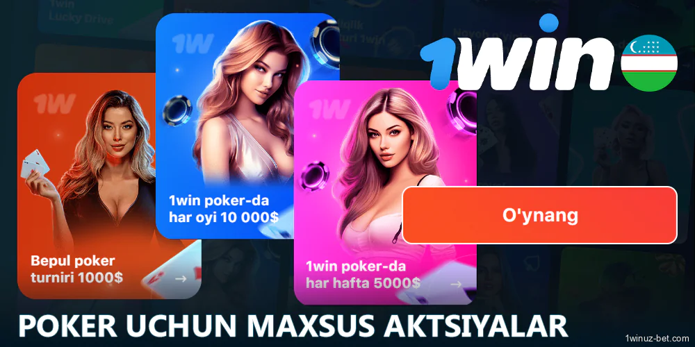 1Win O'zbekistondagi poker aksiyalari